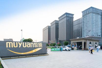 屋面板工程案例赏析：南阳牧原总部